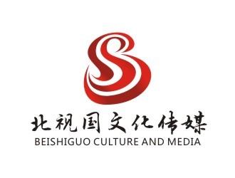 北京北視國文化傳媒 立足首都，傳播時代強音