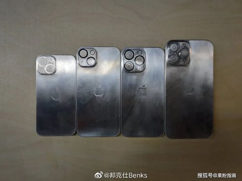iPhone 13系列模具曝光 配件商先行，提前押注新機(jī)尺寸